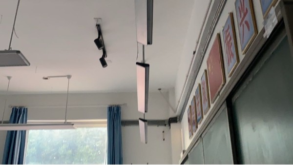 黑板燈革命：維格用自然光點(diǎn)亮每一寸教學(xué)靈感