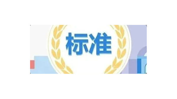 不止照亮教室，也守護(hù)辦公室視力