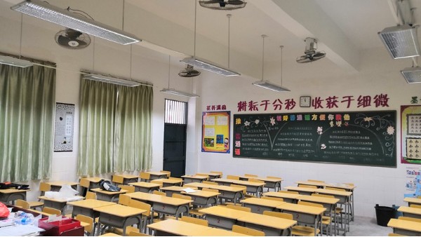 青少年近視人數(shù)超6億，教室照明改造迫在眉睫