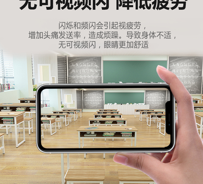 205036-002（黑板燈）詳情頁(yè)_07