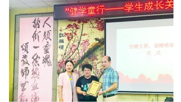 20多天！500多間教室！這家30年教育照明老品牌，果真很硬核！