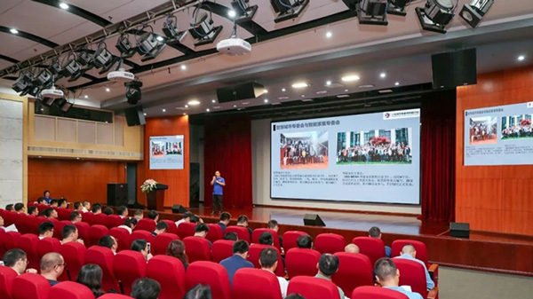 熱烈祝賀智多多成為上海浦東智能照明聯(lián)合會理事單位！