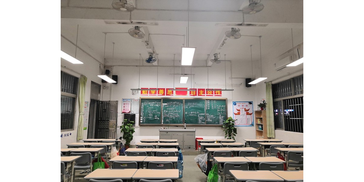 案例｜呵護(hù)學(xué)生視力，共筑光明未來——容桂文華中學(xué)教室照明改造