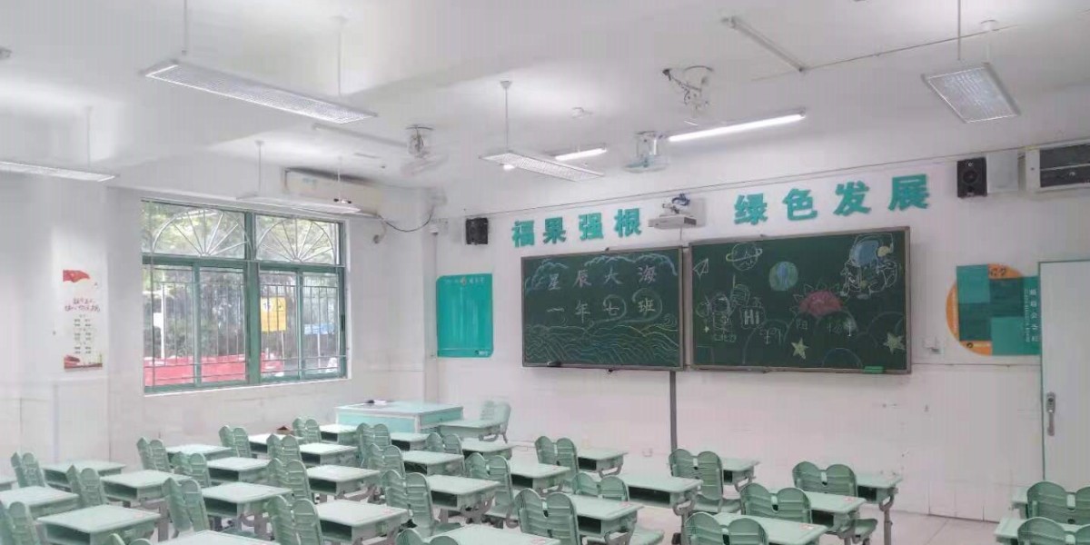 案例｜<i style='color:red'>深圳</i>福強(qiáng)小學(xué)打造教室優(yōu)質(zhì)照明光環(huán)境，作為開學(xué)禮物送給孩子們